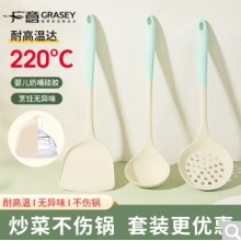 广意 硅胶锅铲 厨具锅铲三件套不粘锅耐高温铲子锅铲汤勺漏勺GY8842