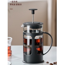 法压壶家用煮咖啡过滤式器具冲茶器套装冷萃咖啡过滤杯咖啡手冲壶 经典款黑色 600ml