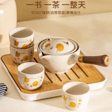 晴碧琳（Qbily）招财猫功夫茶具套装逍遥壶旅行茶具套装家用户外便携式露营快客杯 5头 招财猫一壶四杯旅行包