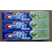 佳洁士牙膏一个