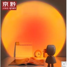 京黔日落灯落日氛围灯夕阳投影灯创意直播气氛灯卧室床头黄昏灯礼物