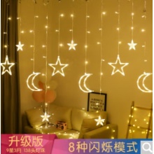 韩猫 led星星灯小彩灯带闪灯月亮串灯满天星生日布置饰品结婚室内新年装饰灯带饰卧室情人节房间窗帘灯串 暖白色3.5米【8种闪烁模式 】