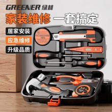 绿林(GREENER)9件套家用自营京东超市工具箱套装电工五金工具螺丝刀维修钳子卷尺组合包