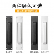 免打孔门把手铝合金门拉手明装塑钢阳台门推拉门拉手房门木门把手 雅白拉手【打孔配螺丝】