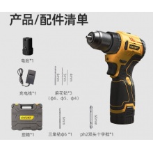 无刷锂电钻电动螺丝刀手电钻家用充电式起子机电动工具箱套装