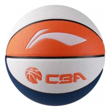 李宁篮球 吸湿 白深蓝橙 6号