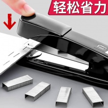 得力订书机大号 加厚层金属订书机重型定书机办公商务白领用品省力订书机12号钉基础型学生资料纸【金属款】黑色+赠1000枚订书钉+贴纸 装订用品