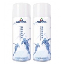 奥匹运动冰喷 400ML