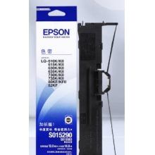 爱普生(EPSON)原装色带LQ-630k610KLQ615K 