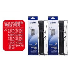爱普生(EPSON)S015290原装色带LQ-615KI610K