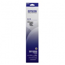 爱普生(EPSON)S015555 原装色带架(含色带芯)针式打印机原装适用