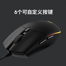 第二代游戏鼠标 RGB流光灯效鼠标 轻量化 游戏级