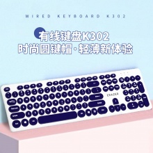 联想生态异能者 有线键盘圆键帽商务办公键自营】盘有线 全尺寸键盘即插即用 