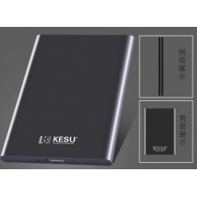 科硕 KESU 500GB 移动硬盘大容量 USB3.0 K201 2.5英寸 皓月银笔记本电脑手机外接机械硬盘存储 大U盘