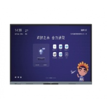鸿合/HiteVision HD-86K2 触控一体机