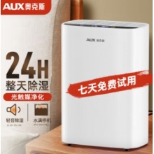 奥克斯除湿机回南天专用抽湿机家用客厅卧室抽湿器除湿器室内吸湿器潮小型抽湿神器地下室 1.5L/天 湿度监控+光触媒净化