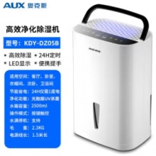 奥克斯（AUX）奥克斯除湿机家用防潮静音卧室抽湿机室内净化小型宿舍干衣去潮湿 1.5L/天 AUX数显智能定时款