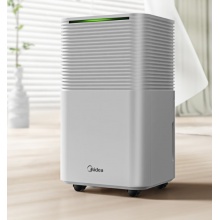 美的（Midea）除湿机抽湿机 小海绵除湿器 吸湿器12升/天 负离子空气净化 家用轻音烘干防潮干燥机地下室干衣机 12L/天 2-20㎡