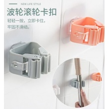 拖把架无痕钩扫把夹免打孔卫生间墙壁挂置物收纳强力粘胶卡座神器 彩色拖把挂钩【随机色1个装】