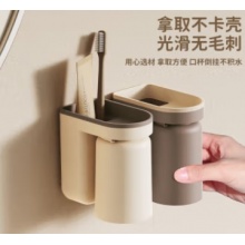 莘晨牙刷架子置物架牙膏牙杯2024轻奢新款壁挂卫生间免打孔漱口杯套装 米色