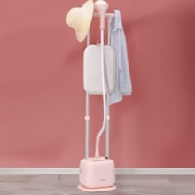 海尔（Haier）双杆立式挂烫机家用手持蒸汽电熨斗烫衣服带板大功率平挂两用多功能蒸气熨烫机HY-GS2408F