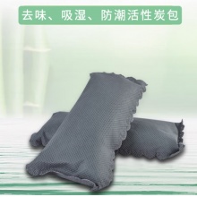 春风 活性炭鞋塞 鞋子吸汗除臭除味剂 吸湿去异味干竹炭包 5对/盒 35g*10包（5对装）