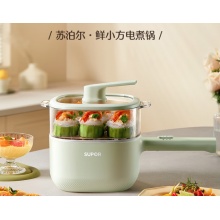 苏泊尔（SUPOR）电煮锅 小电锅 电热锅 多功能电蒸锅 电炒锅一体 2.6L学生宿舍泡面火锅H2020FK842A配蒸屉