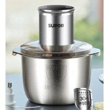 苏泊尔（SUPOR）绞肉机家用 绞馅机 碎肉机 电动多功能料理搅拌打肉饺子肉馅蒜蓉机JRJ02S-G200