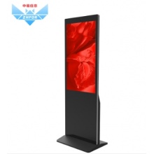 中福信息/ZHFOR YC5G0B5 LED液晶显示屏/8GB/终端机