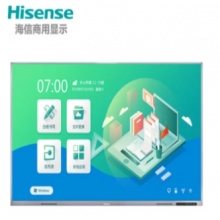 海信/Hisense 86WR31B 触控一体机