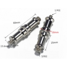 兆阳1/4转3/8互转螺丝摄影配件云台底座转换四分之一三脚架转3/8螺母 1/4公转3/8公-灯架转接头