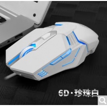 蝰蛇 发光游戏鼠标电竞鼠标机械鼠标LOL吃鸡CF网吧笔记本电脑办公家用USB外接有线光电鼠标 蝰蛇 M12 白色 七彩发光 6D游戏鼠标