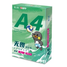 格之格/G&G 无畏快乐系列 白色/5包/箱/复印纸