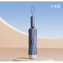 左都（ZUODU）全自动反向雨伞双骨抗风伞加大号双人可折叠伞男女简约加厚结实伞