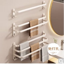 慕亚（MUYA）奶白毛巾架免打孔卫生间壁挂式浴室毛巾挂杆置物架洗手间收纳挂架